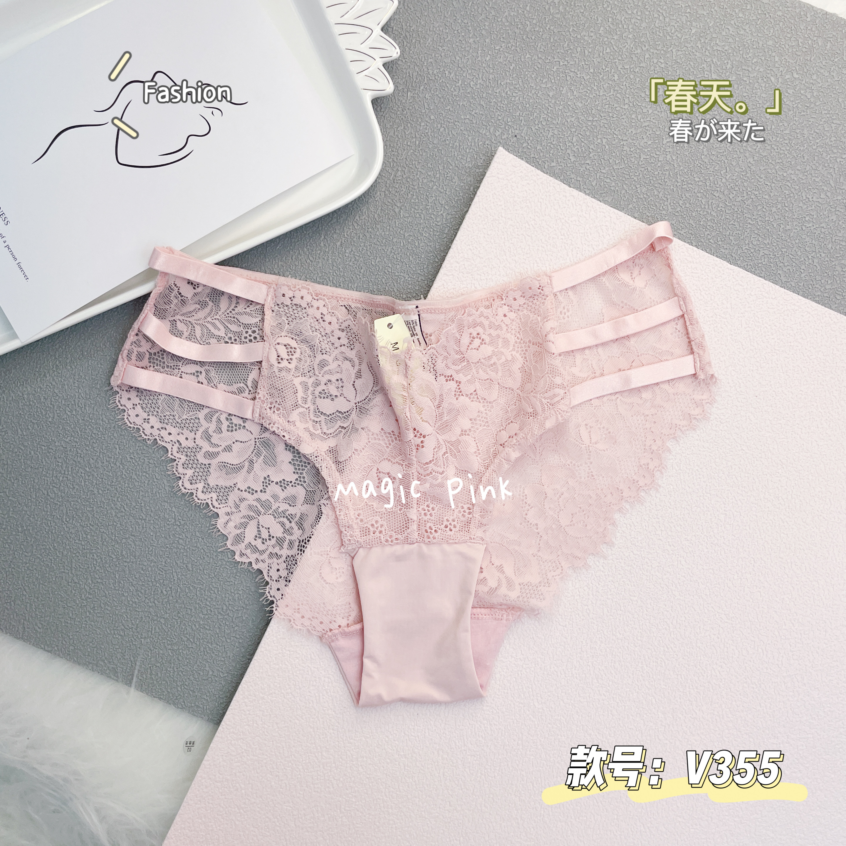 The Mystery of the Magic Box Women's Lace Cutout T-shirt Breathable and Comfortable Thin mid-low waist triangular underwear Specification image