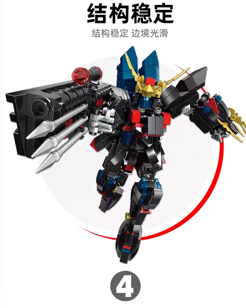 Hengsanhe Building Blocks Chinese Toys Boys' Small Particle Assembly Yili Intelligence Mecha Children's Transformable Robot King Kong detail image 9