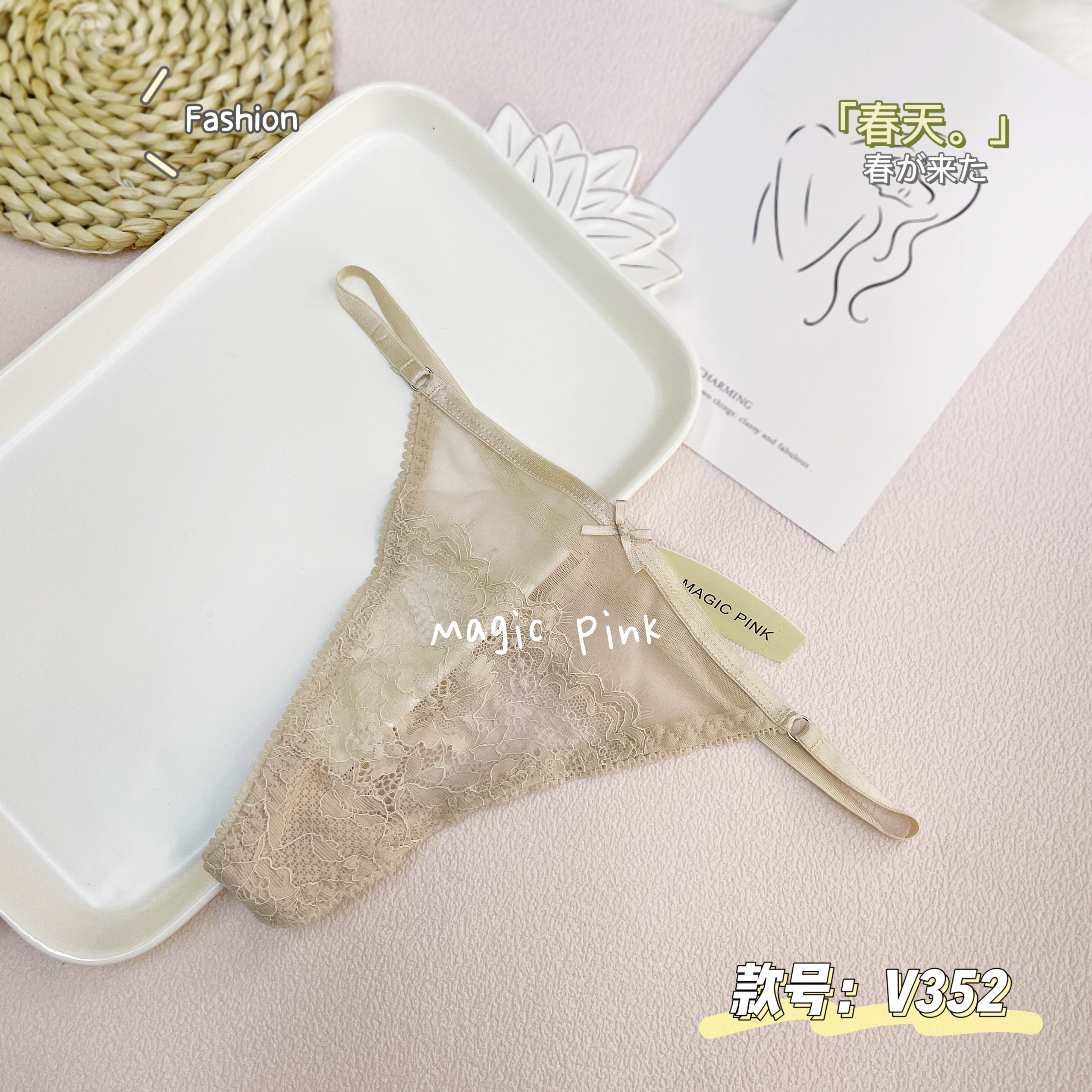 The Mystery of the Magic Box: A Japanese-style girl's sexy and breathable lace, mid-low waist triangle thong Item Picture