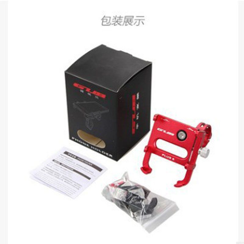 可旋转导航手机支架白底实物图
