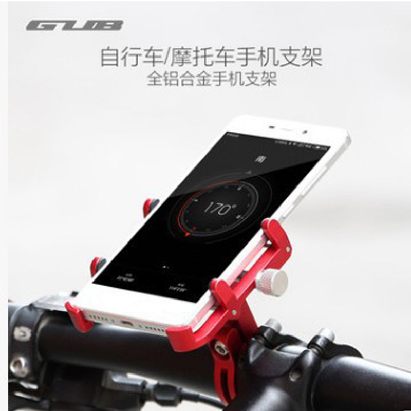可旋转导航手机支架细节图