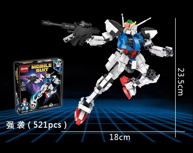 Hengsanhe Building Blocks Chinese Toys Boys' Small Particle Assembly Yili Intelligence Mecha Children's Transformable Robot King Kong detail image 5