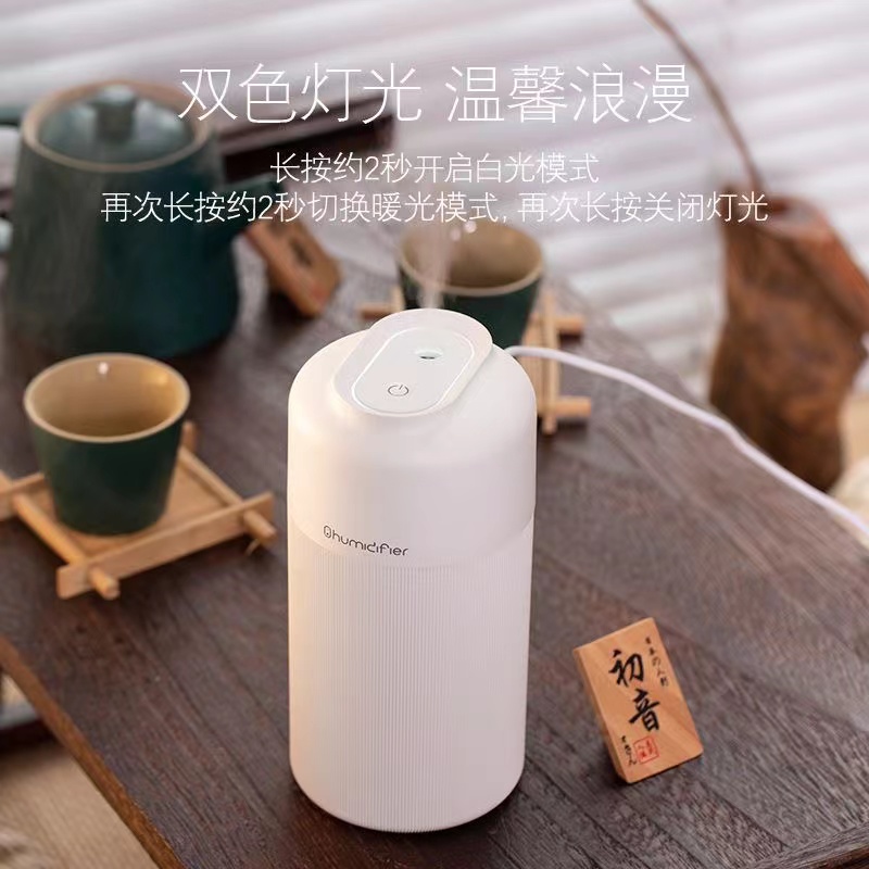 大喷雾加湿器产品图