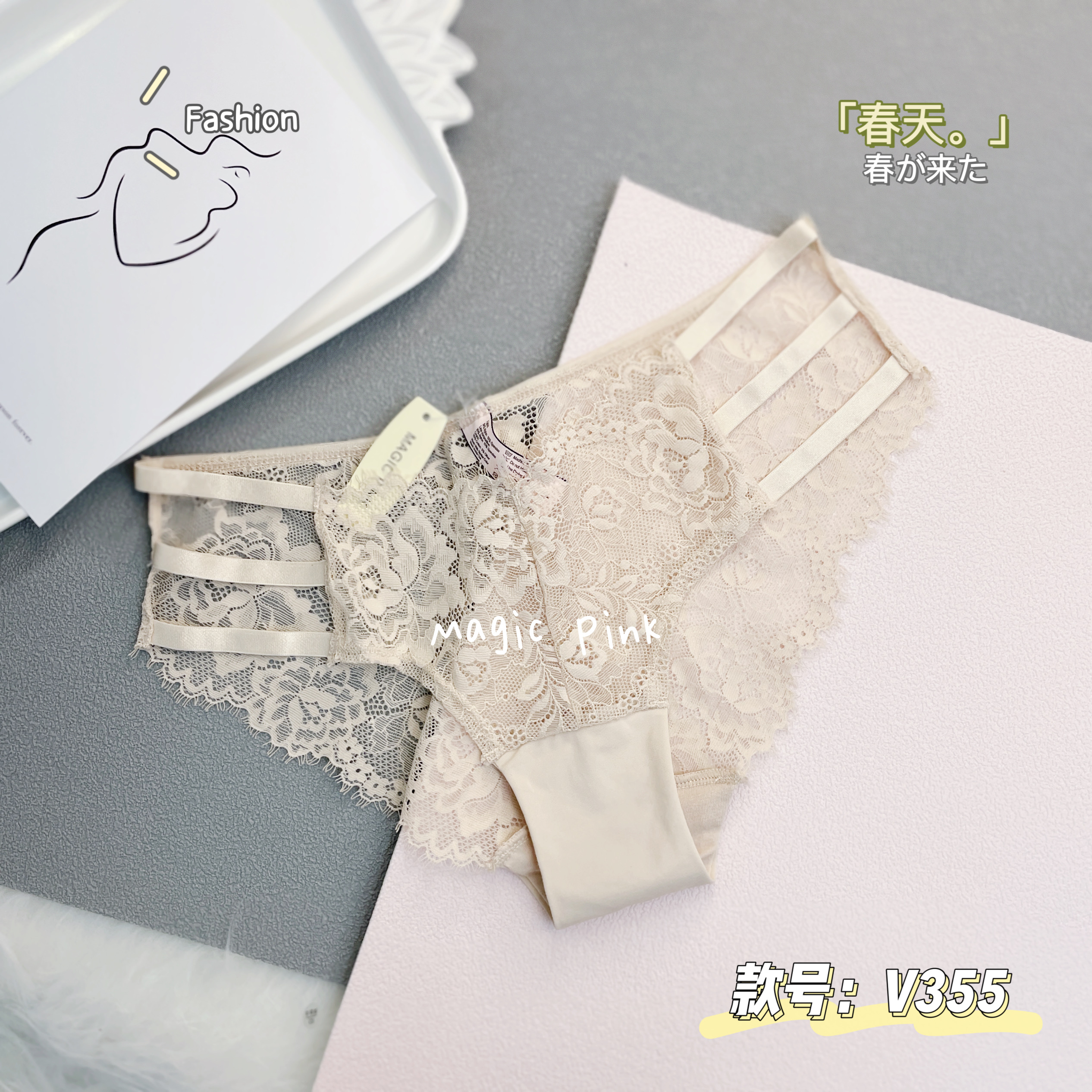 The Mystery of the Magic Box Women's Lace Cutout T-shirt Breathable and Comfortable Thin mid-low waist triangular underwear Application Scenario