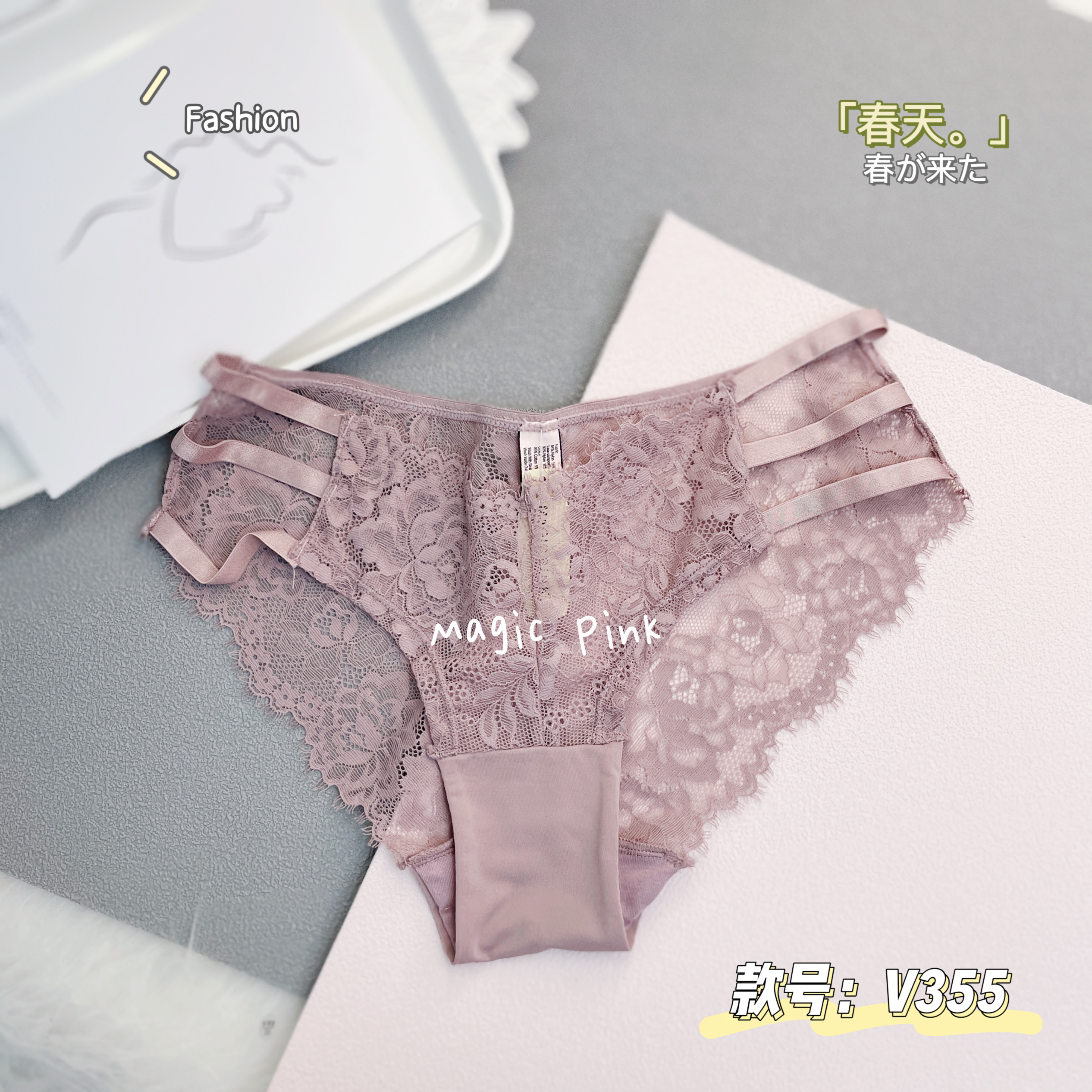 The Mystery of the Magic Box Women's Lace Cutout T-shirt Breathable and Comfortable Thin mid-low waist triangular underwear details Picture