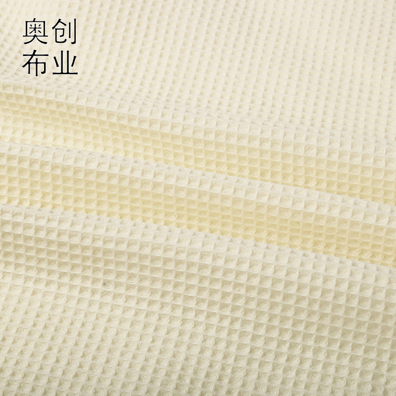 Polyester waffle check honeycomb fabric, cross check, pineapple check fabric, checkered and small square fabric for sweatshirts and home textiles