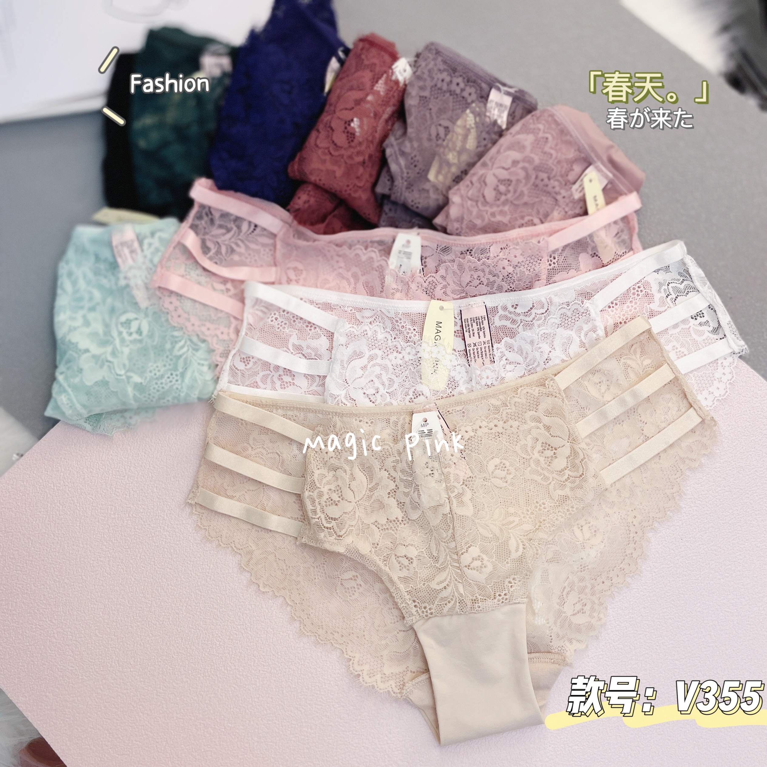 The Mystery of the Magic Box Women's Lace Cutout T-shirt Breathable and Comfortable Thin mid-low waist triangular underwear