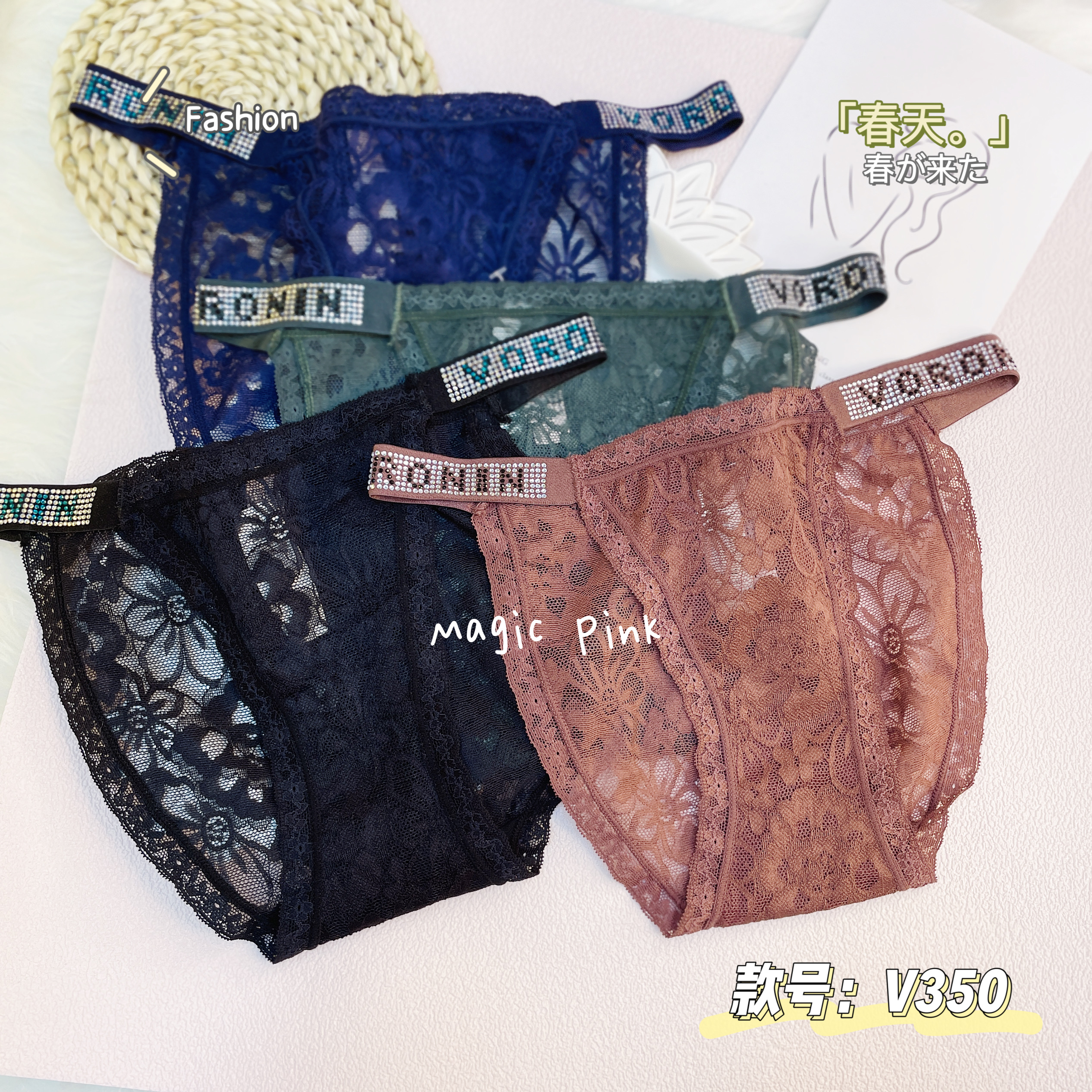 The Mystery of the Magic Box Sexy lace water-turned thin belt women's solid color breathable and comfortable thong Specification image