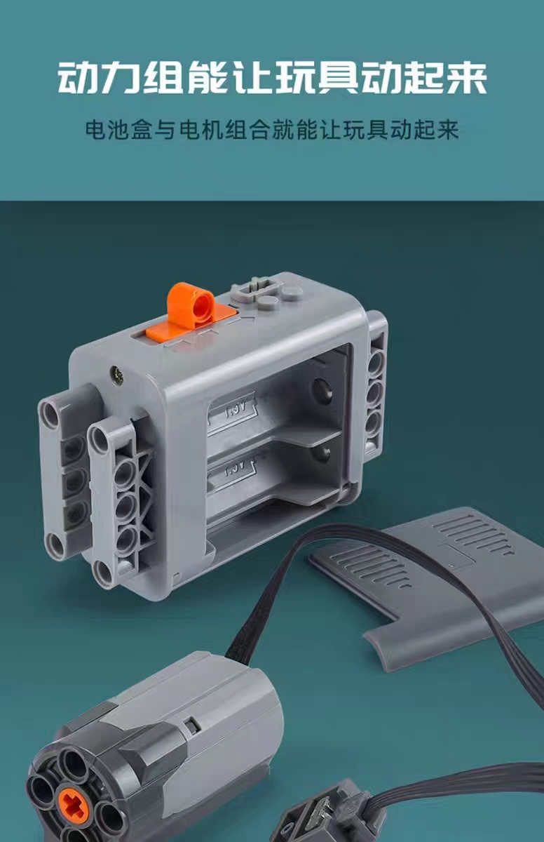 Programmable robot Children's Day Gift for science and education, electric electronic building blocks 9686, assembly toy for boys Ten detail image 3