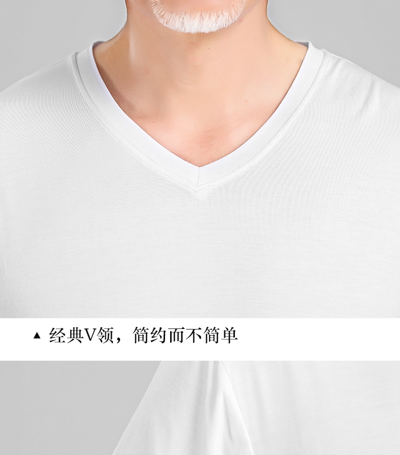 男士莫代尔棉短袖t恤夏季宽松白色弹力背心打底衫简约轻薄纯色详情图8