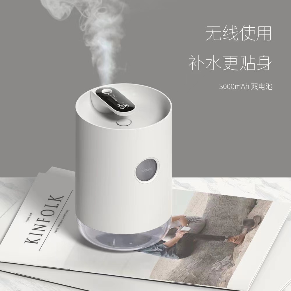 Humidifier for office, home, desktop, large-capacity battery, car humidifier