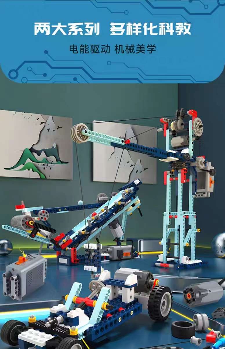 Programmable robot Children's Day Gift for science and education, electric electronic building blocks 9686, assembly toy for boys Ten detail image 13