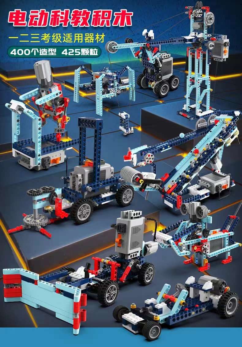 Programmable robot Children's Day Gift for science and education, electric electronic building blocks 9686, assembly toy for boys Ten detail image 15