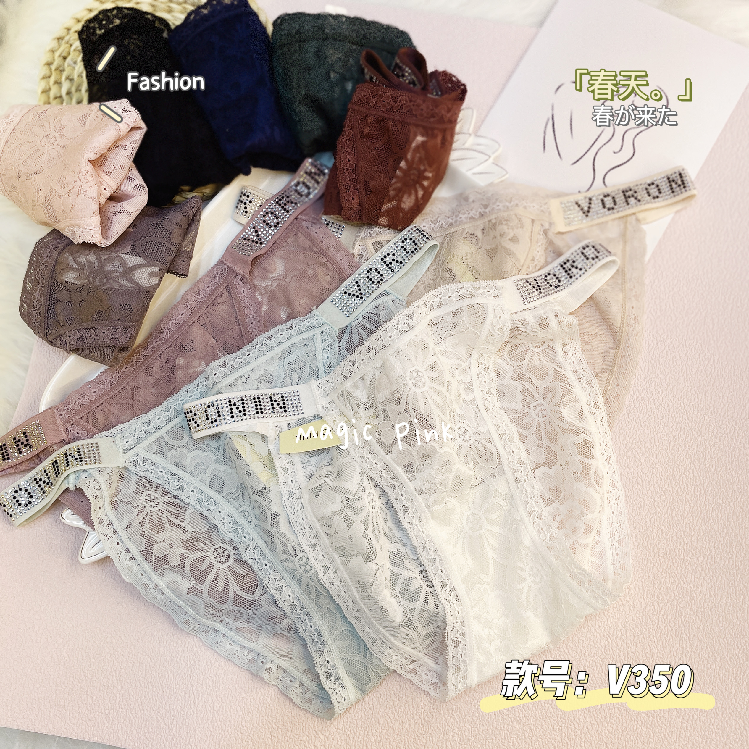 The Mystery of the Magic Box Sexy lace water-turned thin belt women's solid color breathable and comfortable thong