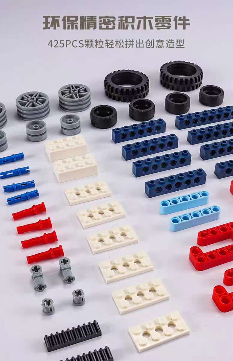 Programmable robot Children's Day Gift for science and education, electric electronic building blocks 9686, assembly toy for boys Ten detail image 4