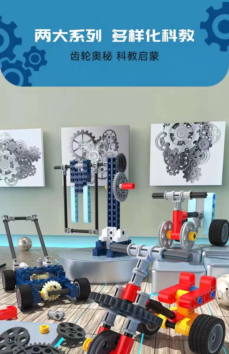 Programmable robot Children's Day Gift for science and education, electric electronic building blocks 9686, assembly toy for boys Ten detail image 12