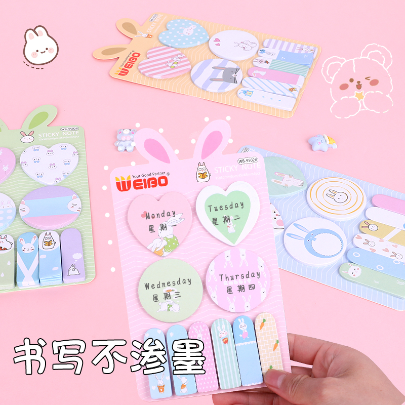 炜搏细节图