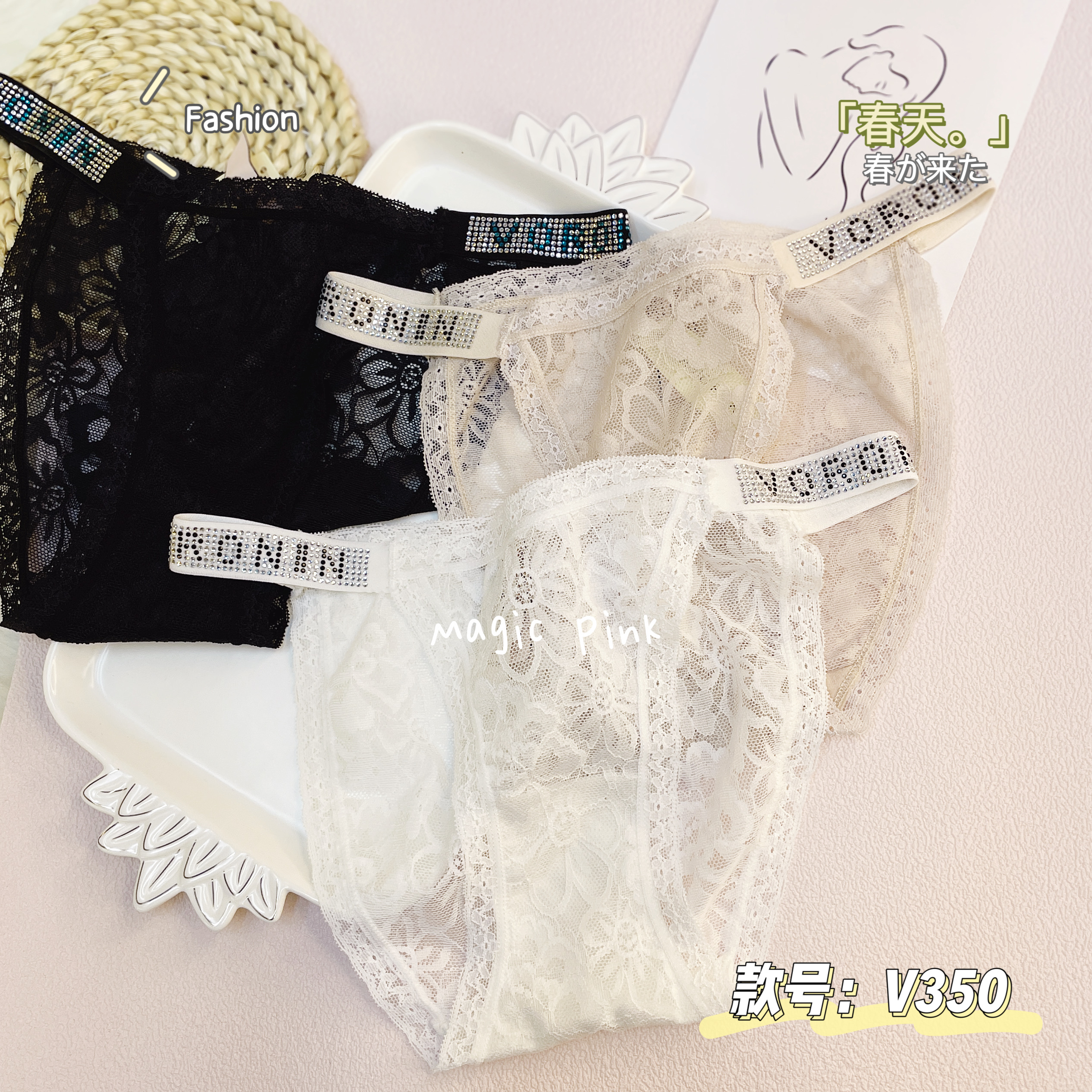The Mystery of the Magic Box Sexy lace water-turned thin belt women's solid color breathable and comfortable thong details Picture