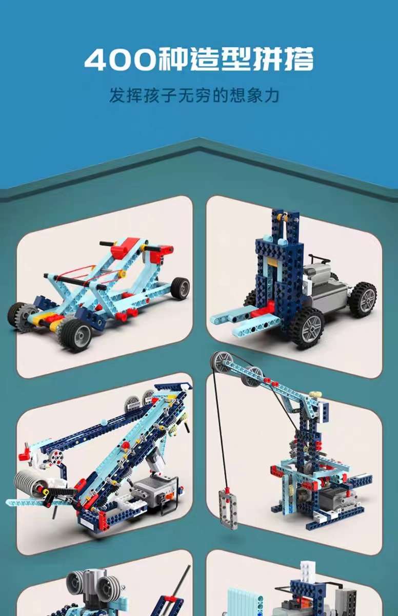 Programmable robot Children's Day Gift for science and education, electric electronic building blocks 9686, assembly toy for boys Ten detail image 7