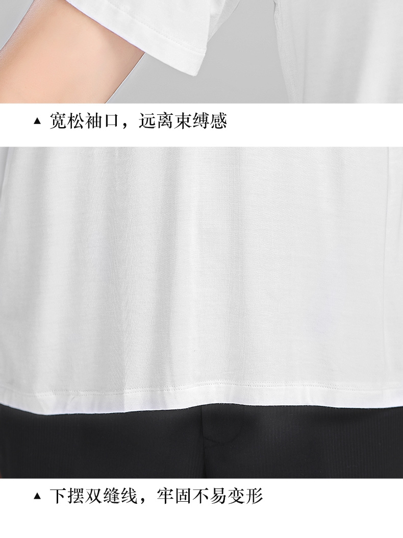 男士莫代尔棉短袖t恤夏季宽松白色弹力背心打底衫简约轻薄纯色详情图5