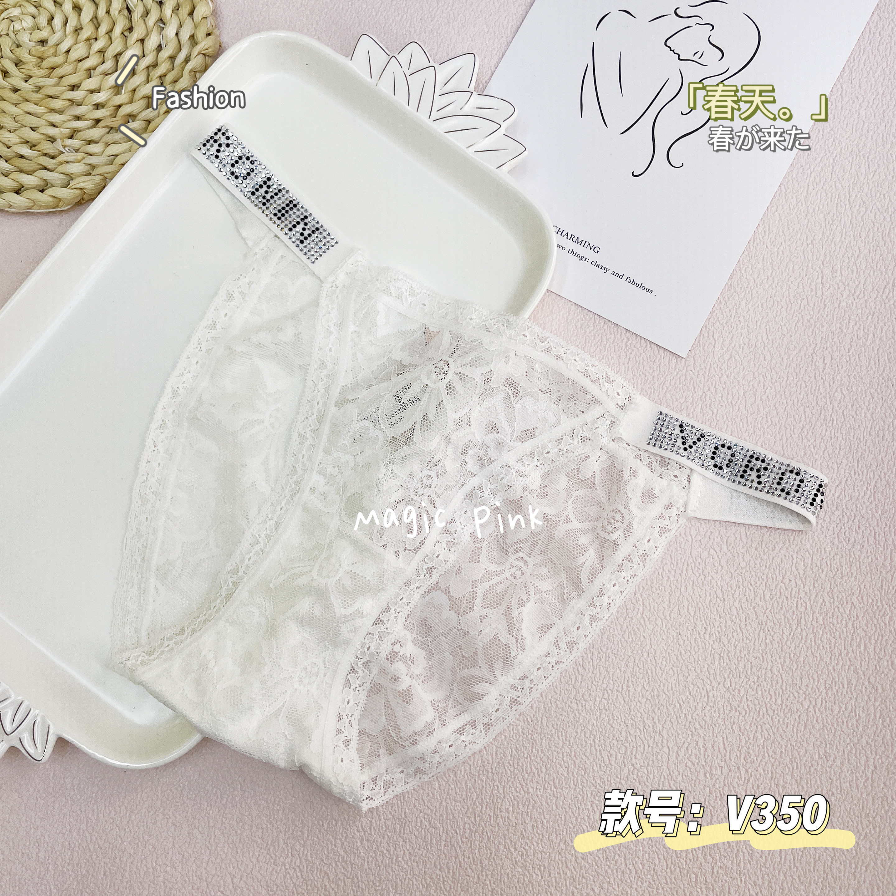 The Mystery of the Magic Box Sexy lace water-turned thin belt women's solid color breathable and comfortable thong Item Picture
