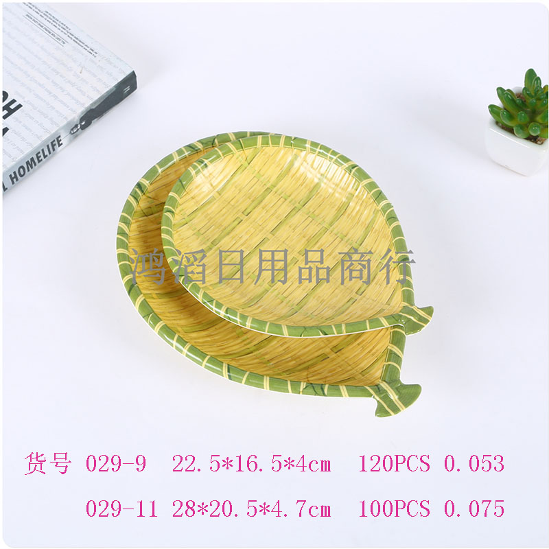 密胺盘/菜盘/竹编盘细节图