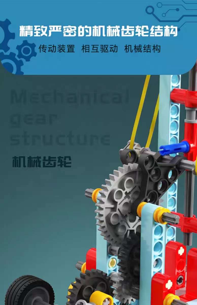 Programmable robot Children's Day Gift for science and education, electric electronic building blocks 9686, assembly toy for boys Ten detail image 10