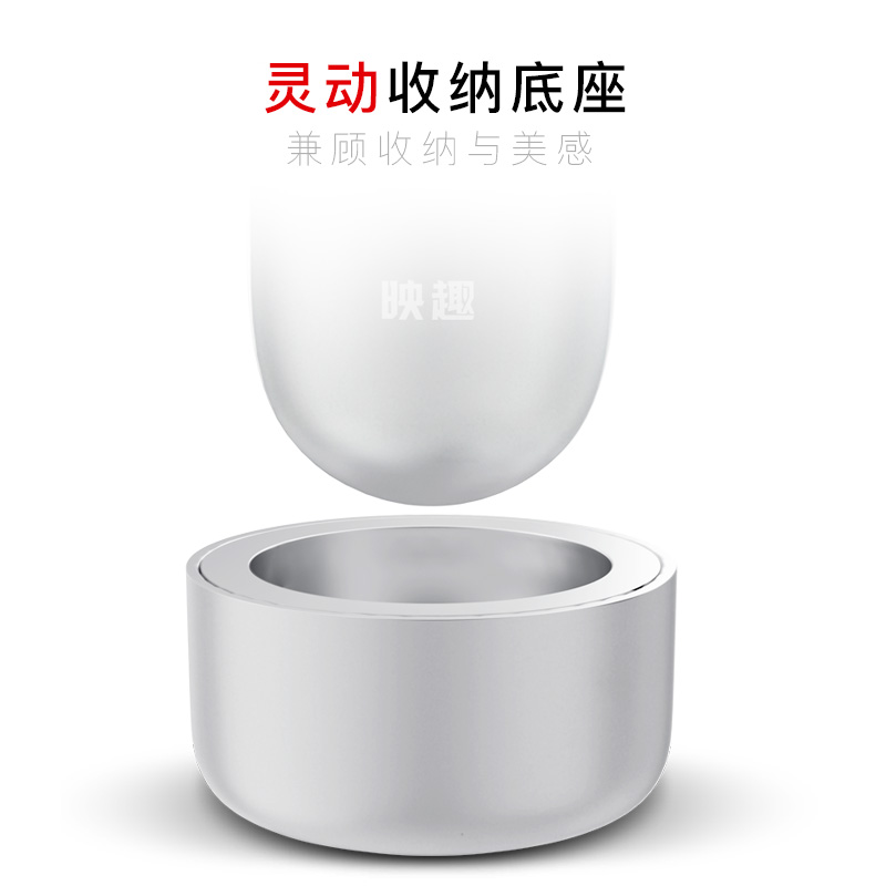 迷你全身水洗/剃须刀细节图