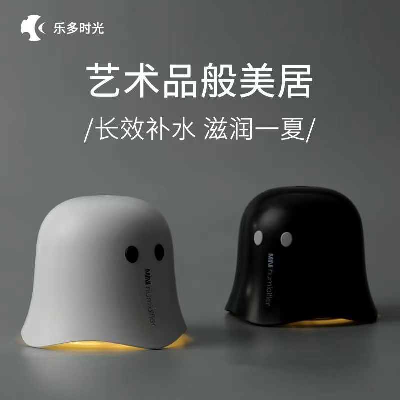 小型加湿器办公室桌面家用静音卧室学生宿舍USB大无量迷你加湿器