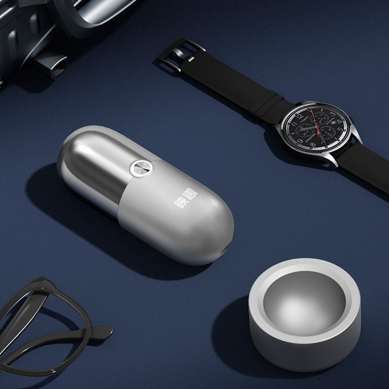 映趣2022新品X5银翼高颜值迷你药丸状全身水洗剃须刀送男生礼品刮胡刀