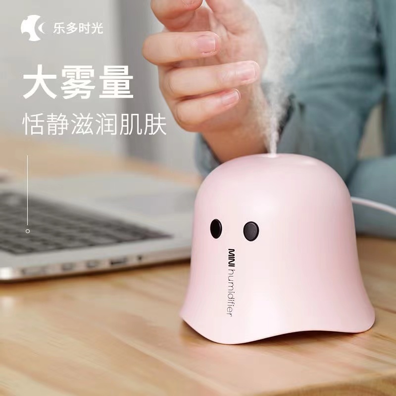 小型加湿器细节图