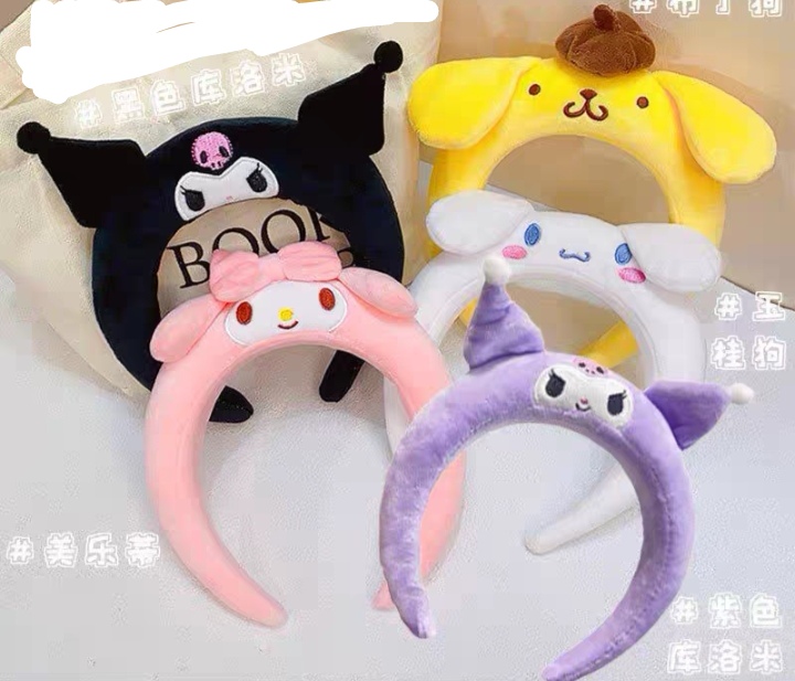 Sanrio Kuromi Melody Laurel Dog Face Wash Hair Band Five Colors full figure