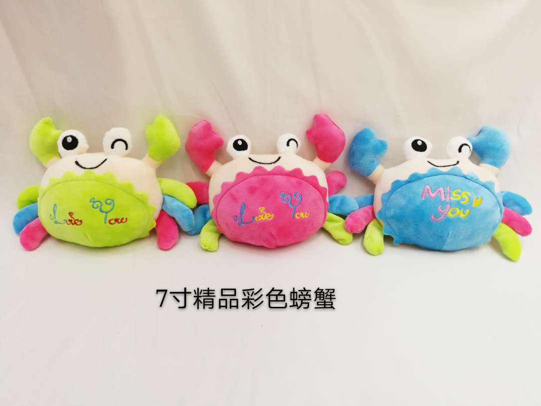 Wholesale of colorful crab plush toys, four-sided bouncy dolls and throw pillows