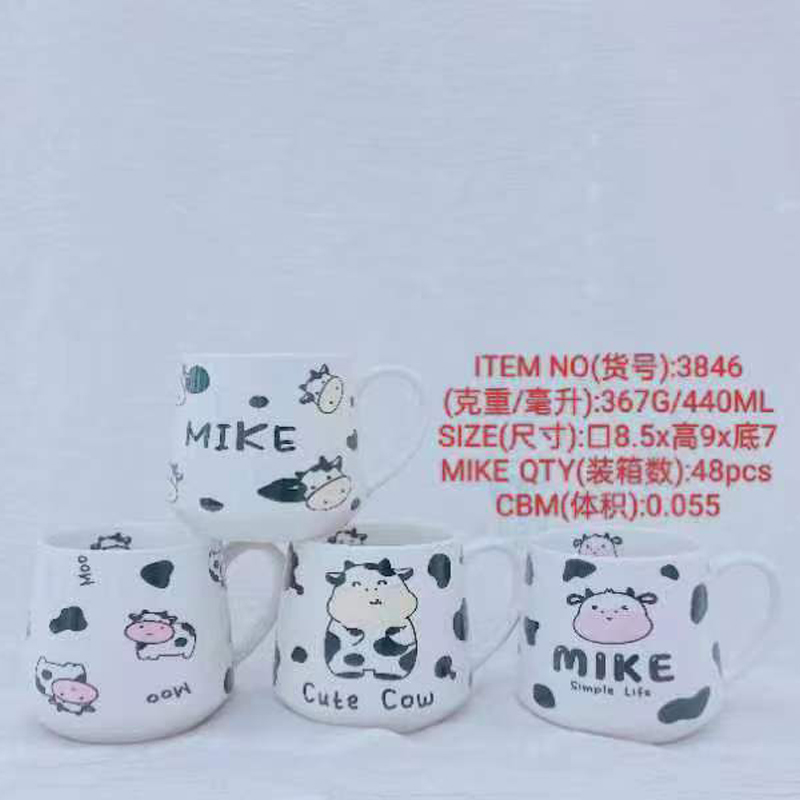 厂家直销陶瓷创意个性潮流新款时尚水杯系列合模杯奶牛 3846
