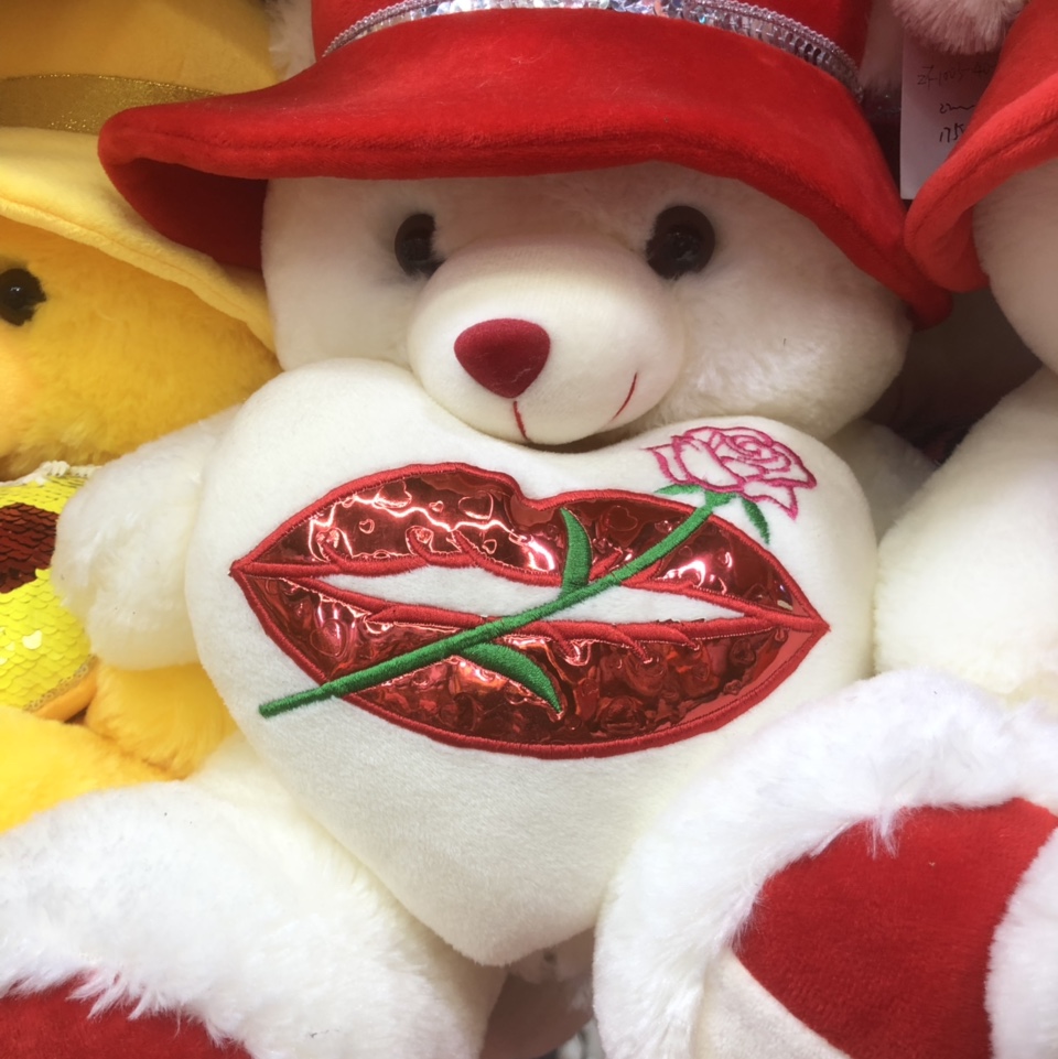 毛绒玩具毛绒公仔熊抱心熊玫瑰熊批发Z83