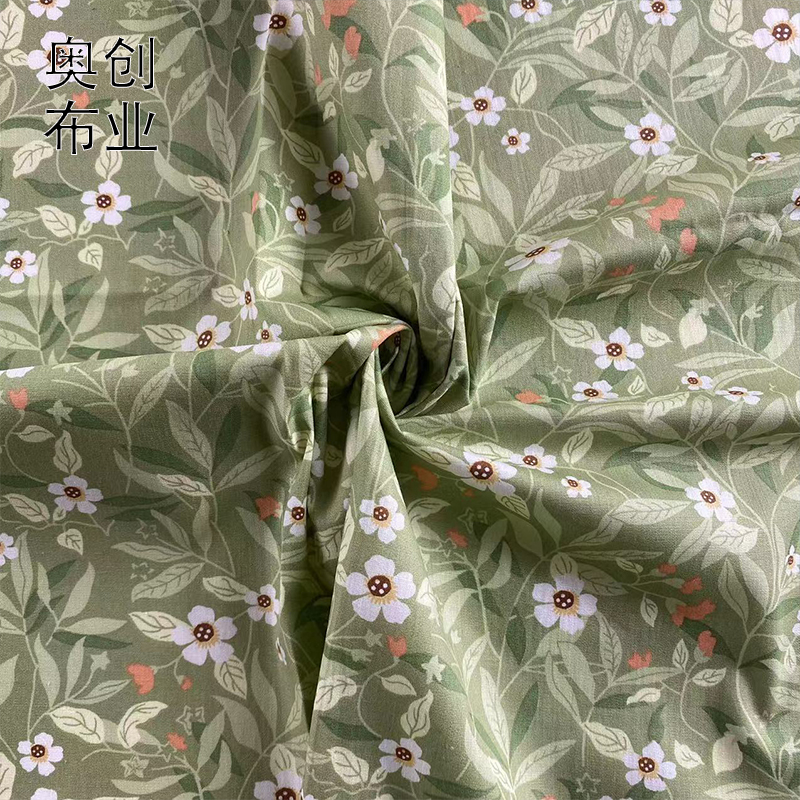 All-cotton poplin fresh and delicate floral fabric dress fabric, small floral women's clothing printed headscarf, head flower and hair accessory fabric Specification image
