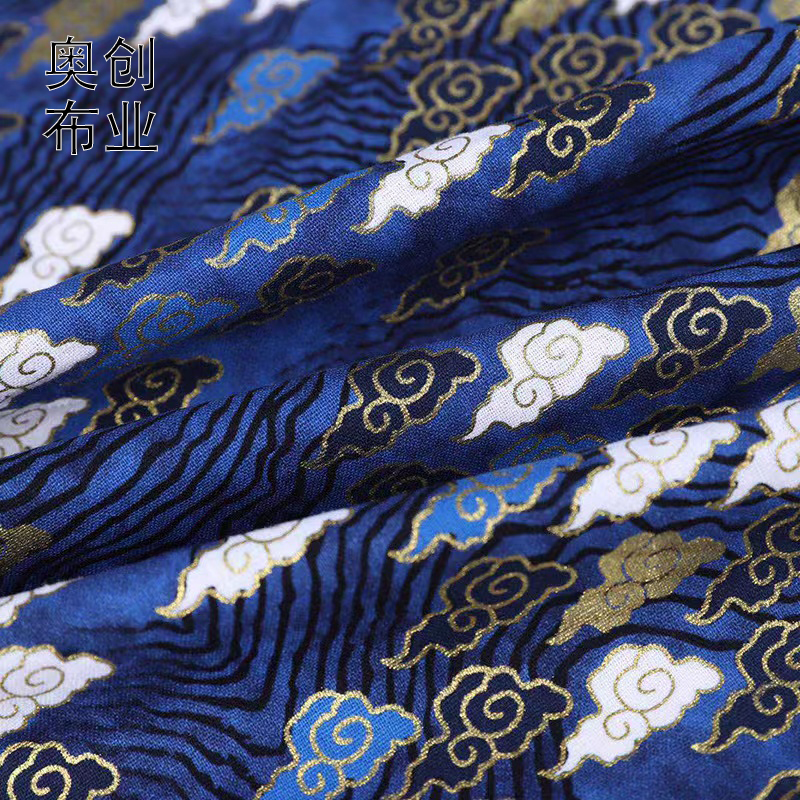 Japanese-style, all-cotton printed gold-embossed fabric, auspicious cloud kimono, cheongsam fabric, sachets, sachet, decorative fabric, hair accessories and headwear Specification image