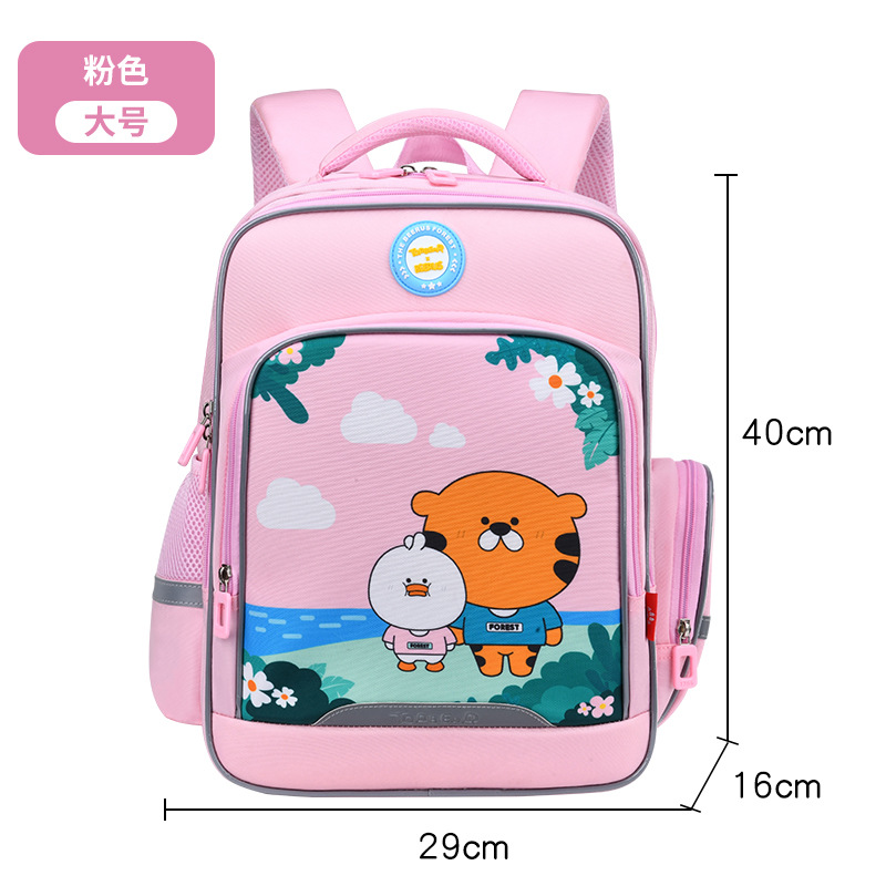 书包/双肩包细节图