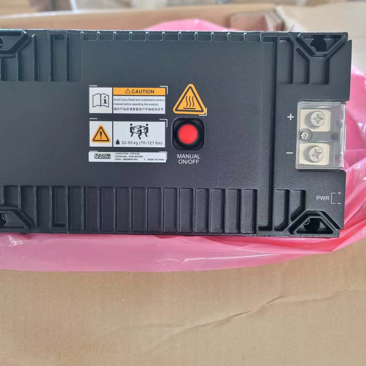 Huawei lithium battery Specification image