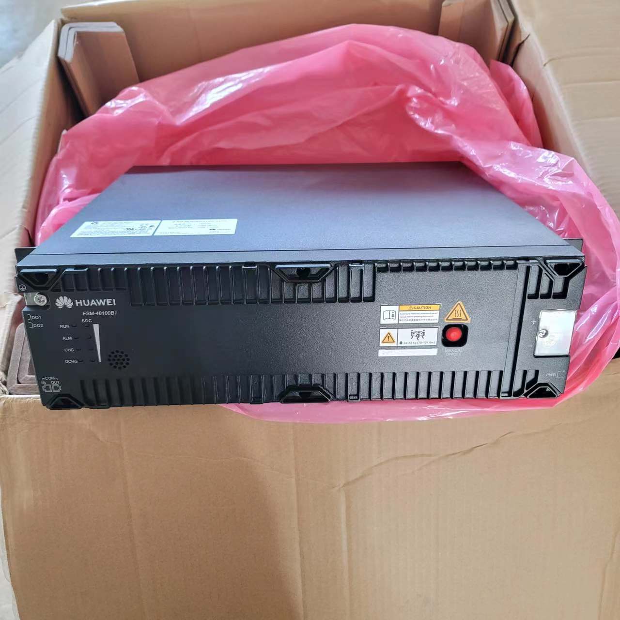 Huawei lithium battery details Picture
