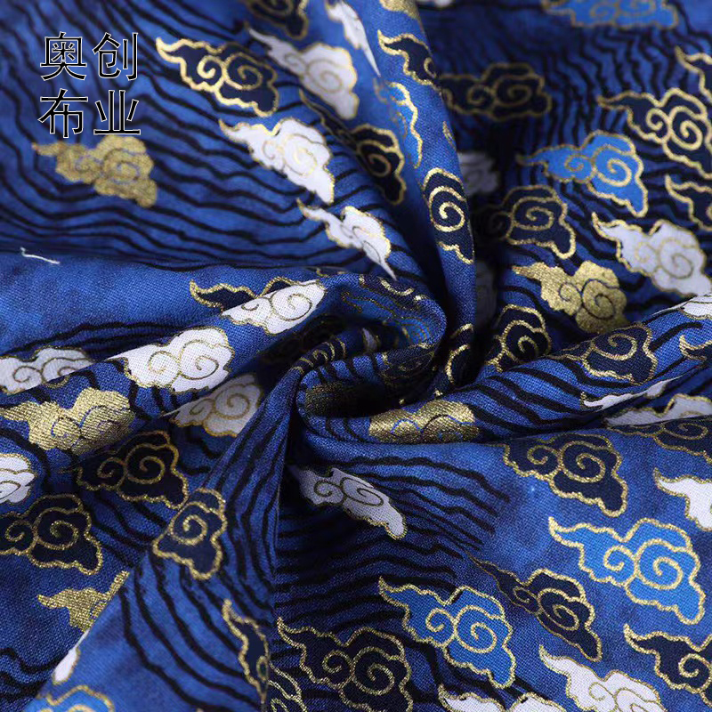 Japanese-style, all-cotton printed gold-embossed fabric, auspicious cloud kimono, cheongsam fabric, sachets, sachet, decorative fabric, hair accessories and headwear details Picture