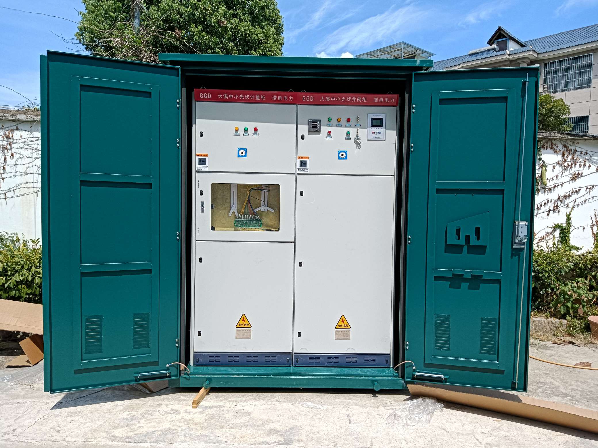 Photovoltaic power station grid connection cabinet details Picture