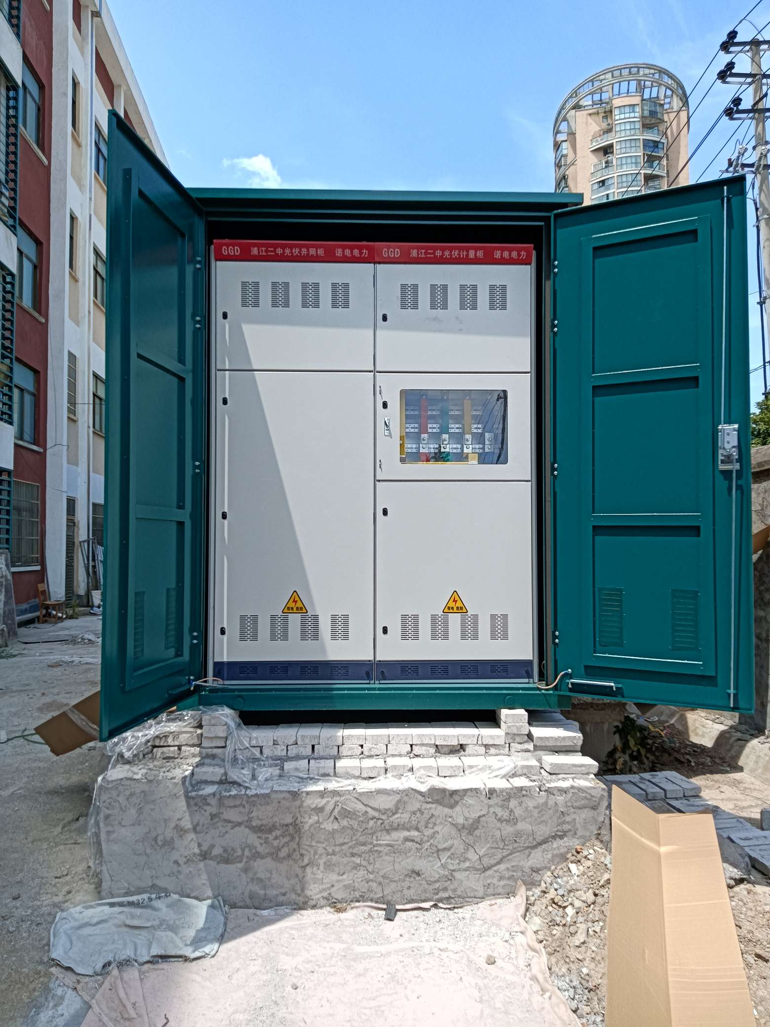 Photovoltaic power station grid connection cabinet Specification image