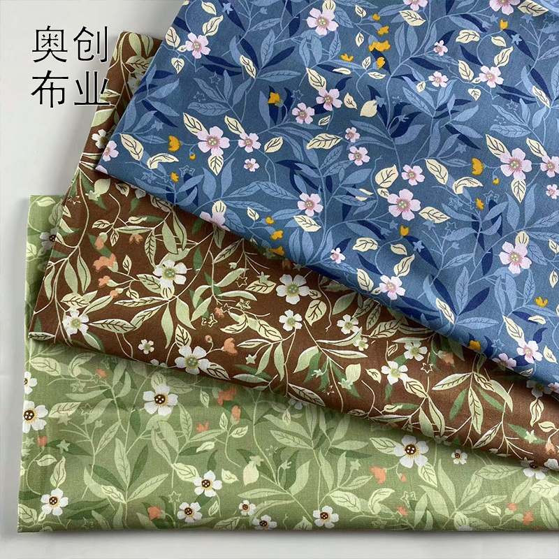 All-cotton poplin fresh and delicate floral fabric dress fabric, small floral women's clothing printed headscarf, head flower and hair accessory fabric details Picture