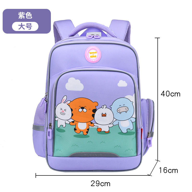 书包/双肩包白底实物图