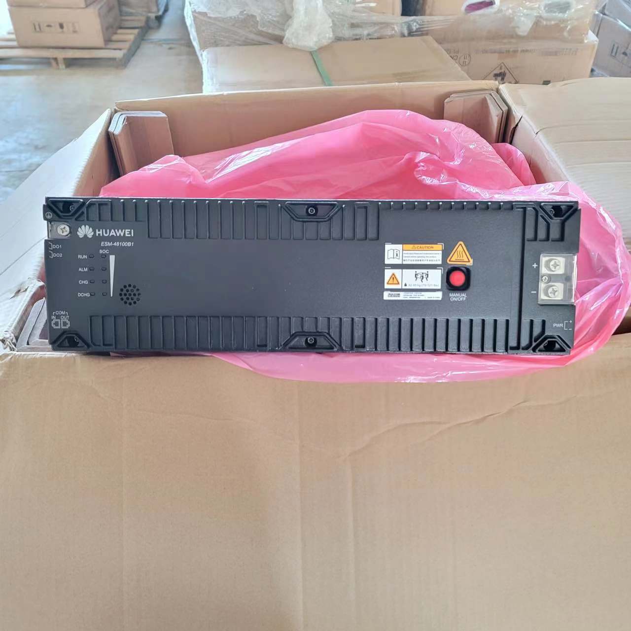 Huawei lithium battery