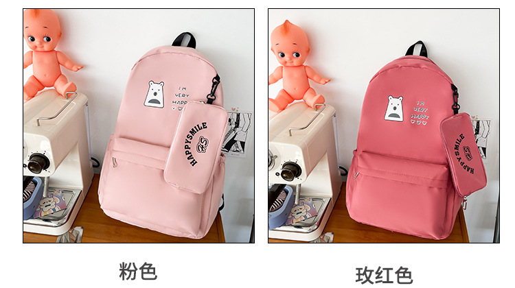 流行可爱韩版初高中生学生书包双肩包 pic 8