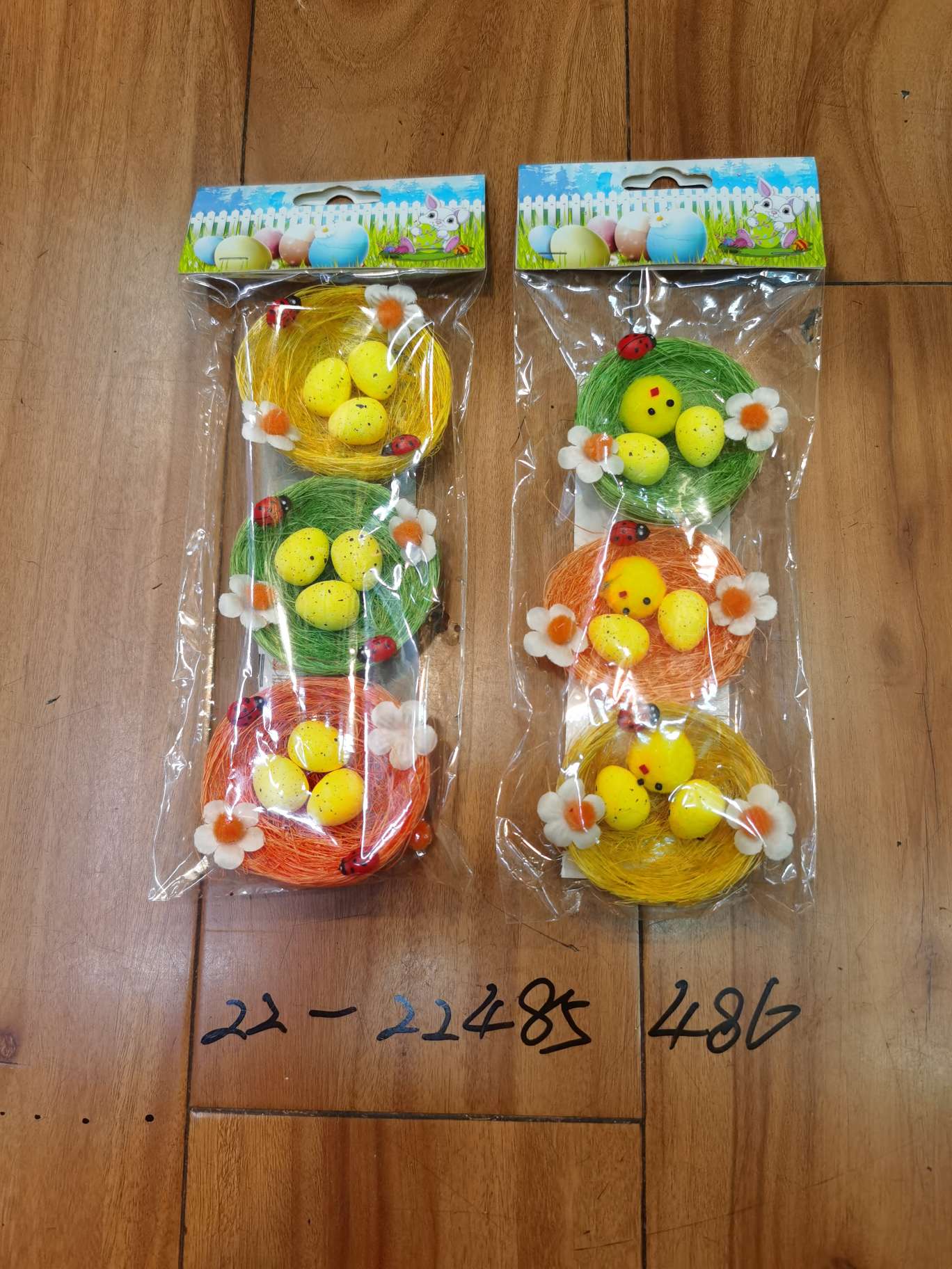 The source factory supplies Easter products, Easter chicks, Easter eggs and Easter basket series products details Picture