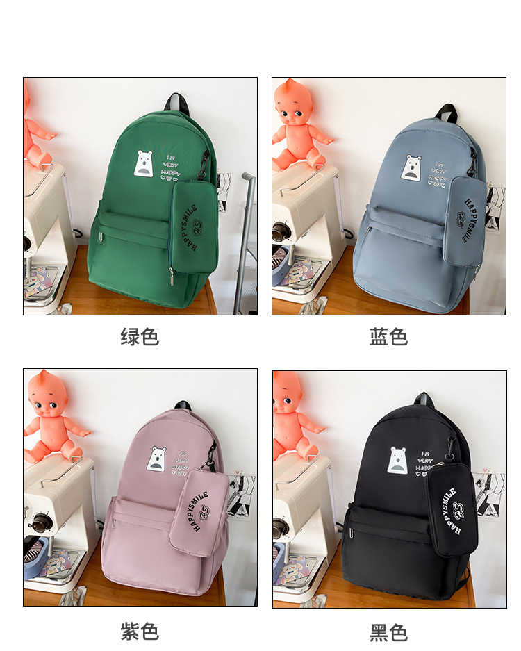 流行可爱韩版初高中生学生书包双肩包 pic 7