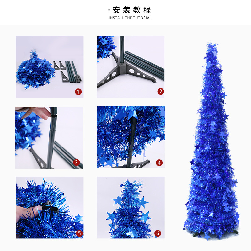 创意圣诞节用品 毛条圣诞树 可伸缩折叠圣诞装饰树 饰品树详情图2